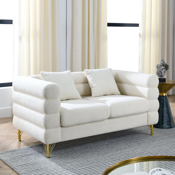 GAVIN Loveseat: Elegant Comfort