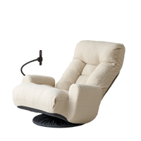 Thumbnail for VELUXE Adjustable Lounge Chair