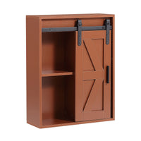 Thumbnail for NIMBIS Wood Wall-Mounted Storage Cabinet