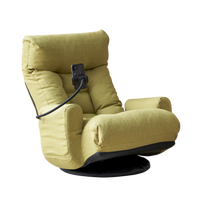 Thumbnail for VELUXE Adjustable Lounge Chair