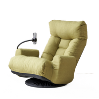 Thumbnail for VELUXE Adjustable Lounge Chair