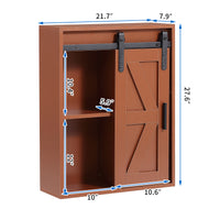 Thumbnail for NIMBIS Wood Wall-Mounted Storage Cabinet