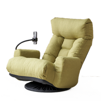 Thumbnail for VELUXE Adjustable Lounge Chair