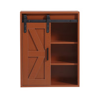 Thumbnail for NIMBIS Wood Wall-Mounted Storage Cabinet